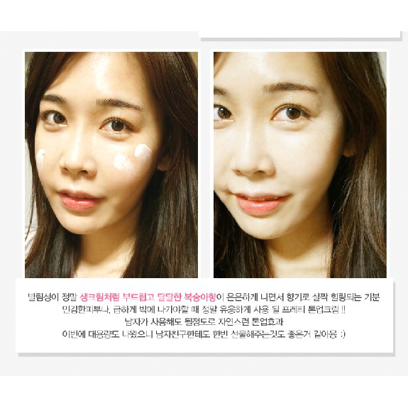 Kem Dưỡng Trắng Da Prreti Pure White Milk Cream nâng tone da với tinh chất tự nhiên giúp da trẻ hóa, căng mịn tự nhiên | BigBuy360 - bigbuy360.vn