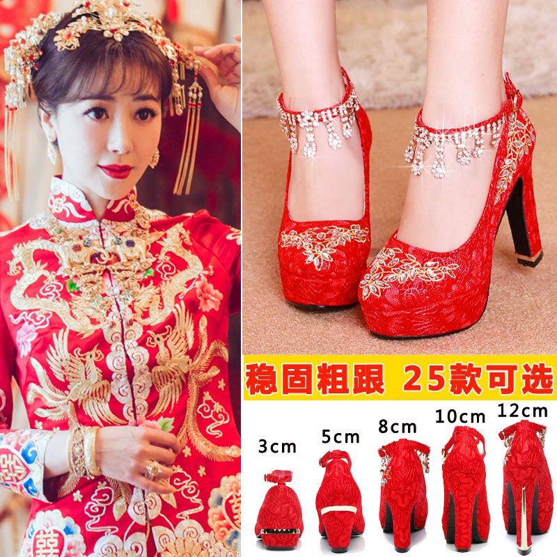bán hàng trực tiếp tại nhà máy khuyến mãiGiày cưới Trung Quốc phụ nữ 2020 mới cao gót màu đỏ cô dâu dày đế chố1