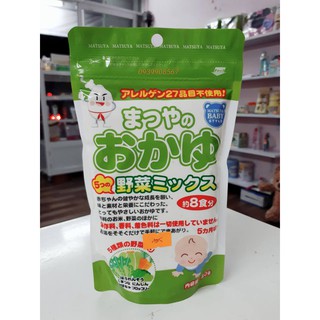 BỘT CHÁO ĂN DẶM MATSUYA cho bé từ 5 tháng