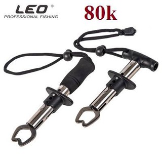 Kẹp cá có tay cầm 80k 80k