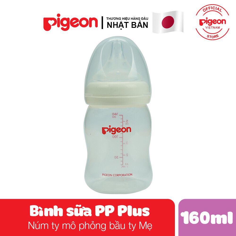 COMBO Bình sữa cổ rộng Pigeon nhựa PP 160ml - 240ml - 330ml Tặng 1 chai GEL Rữa tay KST 50ML