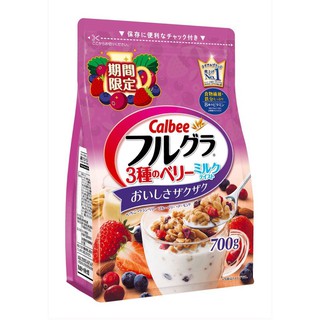 NGŨ CỐC CALBEE ĐỦ VỊ