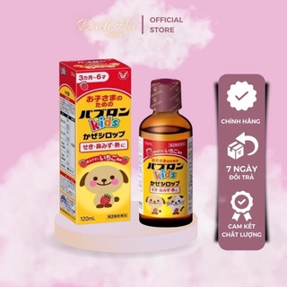 Siro s chó mèo nhật bản siro cảm cúm cảm lạnh cực nhạy dễ uống cho bé từ 3m-6y