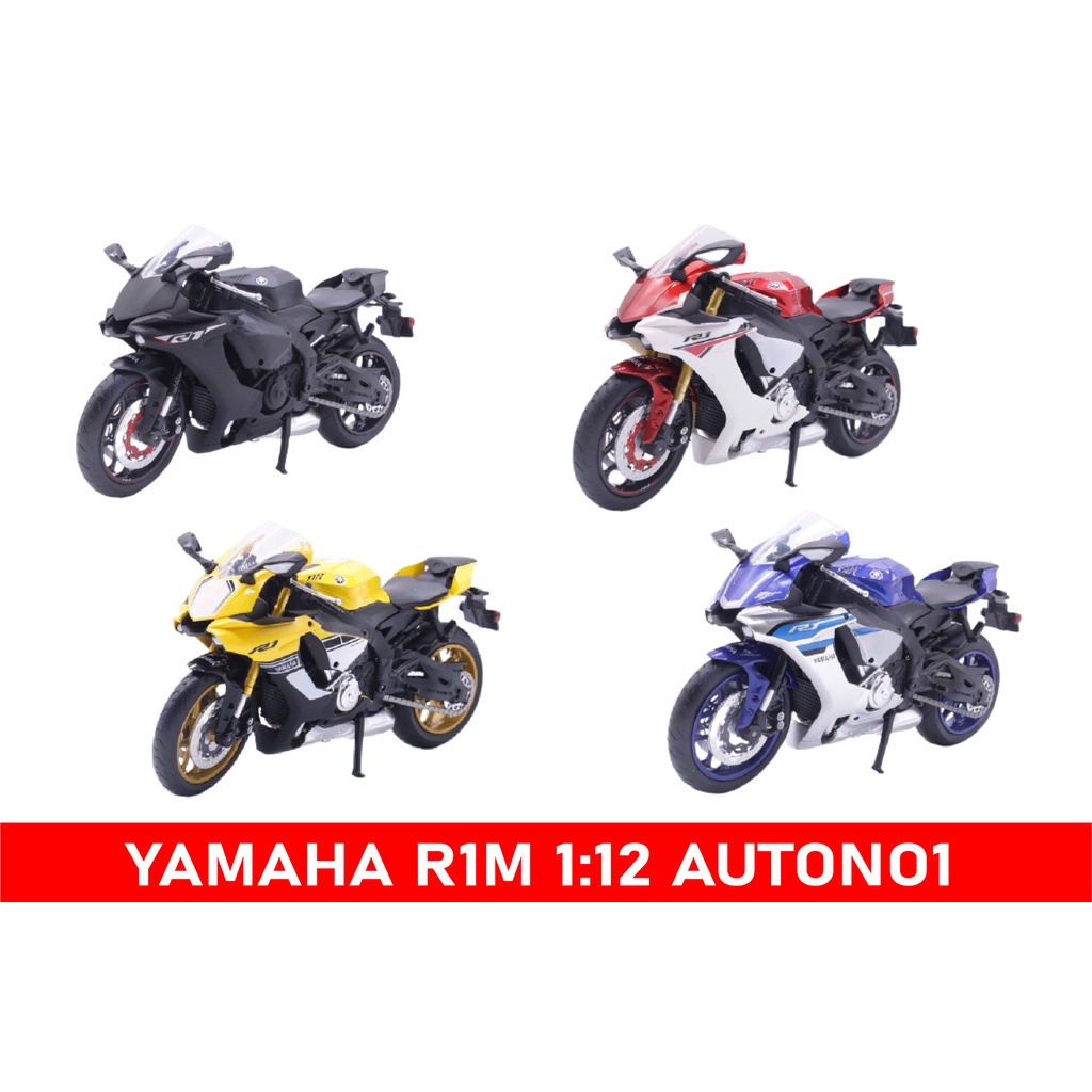 MÔ HÌNH YAMAHA YZF R1 1:12 MSZ