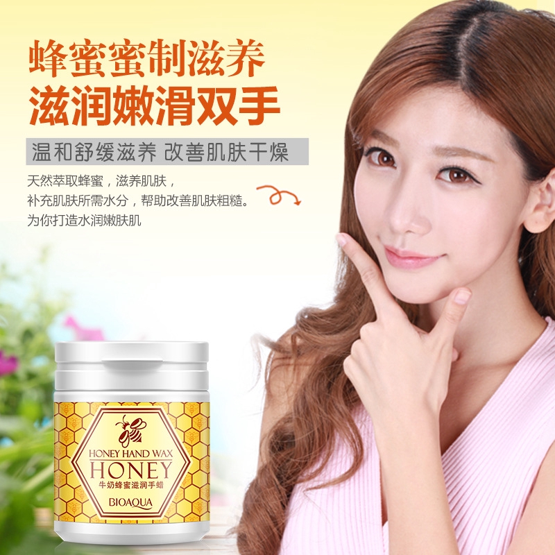 Mặt nạ mật ong chăm sóc da tay chuyên sâu cao cấp | BigBuy360 - bigbuy360.vn