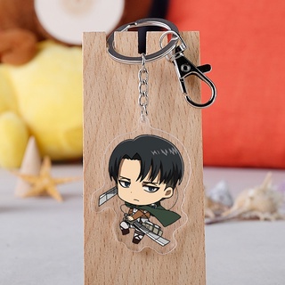 Móc Khóa Hình Logo Phim Attack on Titan