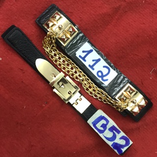 Combo nịt váy 160k