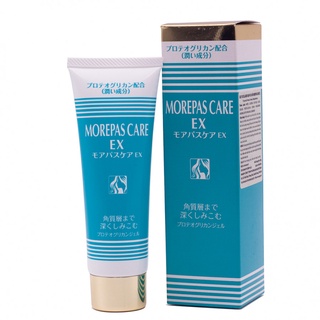 Kem PG collagen -80g ( mẫu mới)