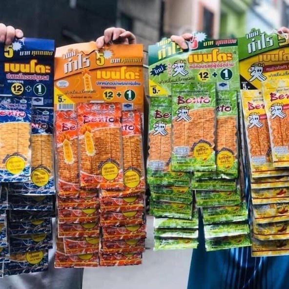 Dây mực Bento 13 gói