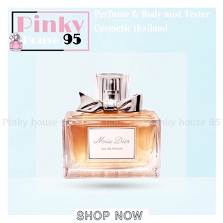 Mẫu thử nước hoa miss dior edp 5ml/10ml/20ml 🌟 free ship 🌟