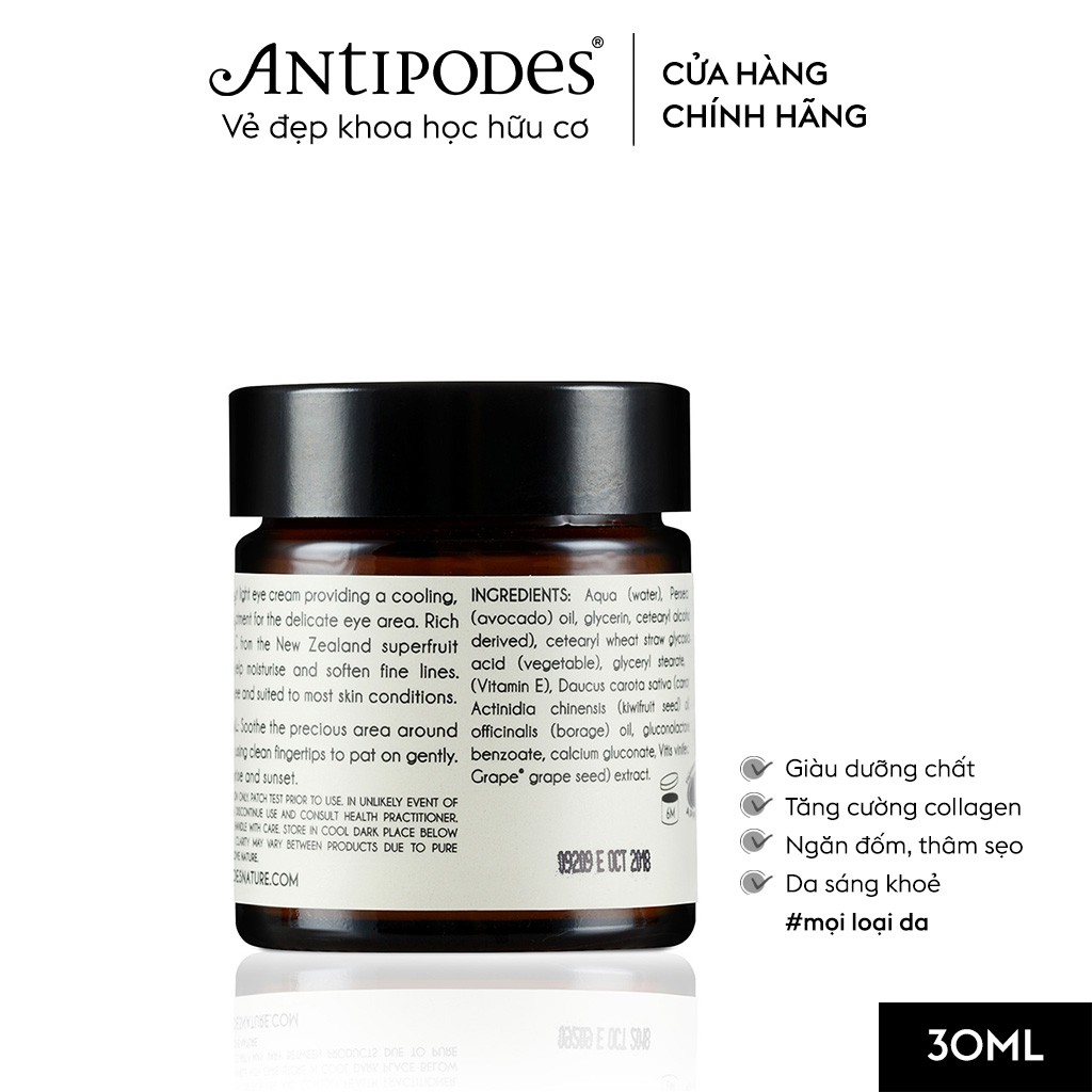 Kem Dưỡng Vùng Da Quanh Mắt Antipodes Kiwi Seed Oil Eye Cream 30ml