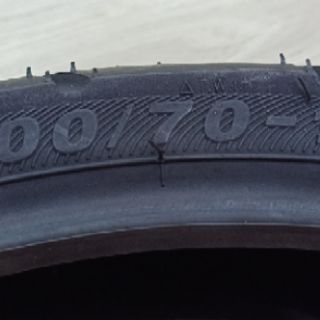 Vỏ lốp 100/70-17