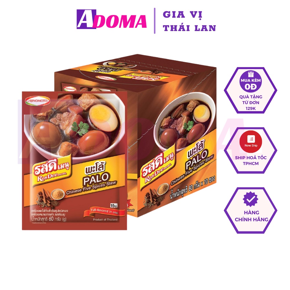 Gia vị thịt kho tàu PaLo Rosdee 60g Thái Lan - Gia vị hoàn chỉnh