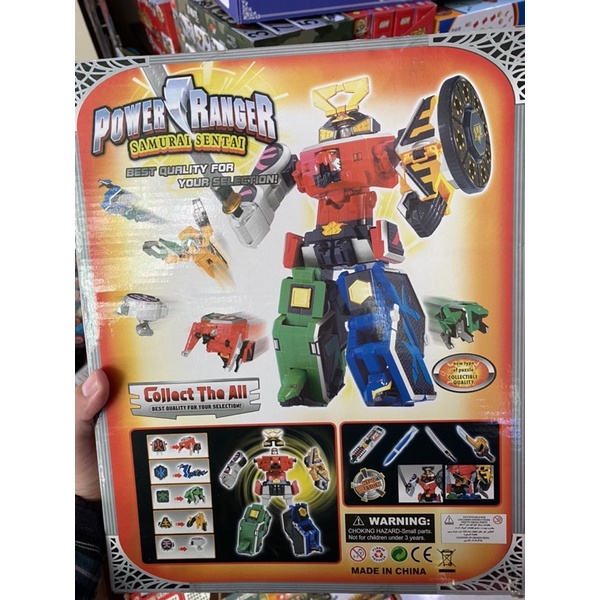 Robot Siêu Nhân Thần Kiếm Samurai No.LD7748