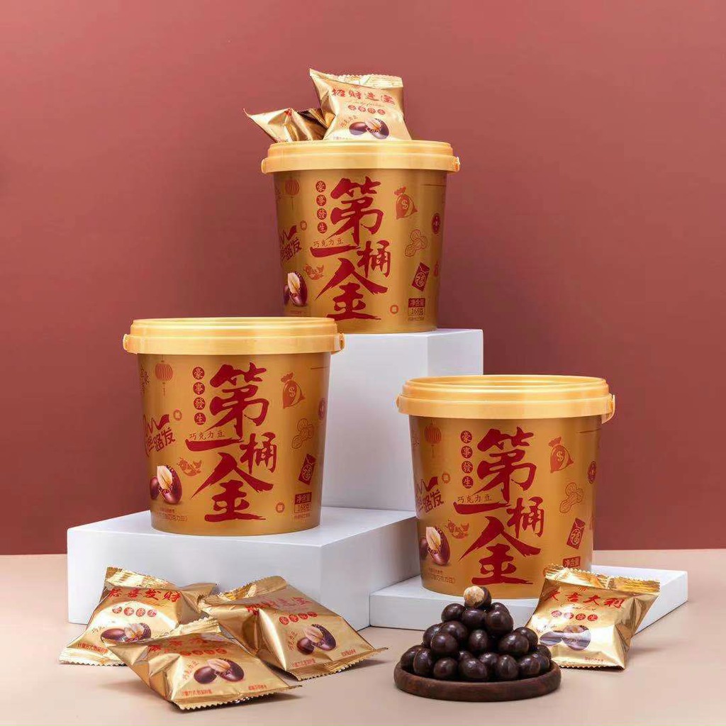 KẸO SOCOLA XÔ MY MEMORIES 168gr | BigBuy360 - bigbuy360.vn