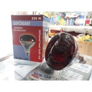 Bóng đèn hồng ngoại GEFORDERT 250W - Công nghệ Đức