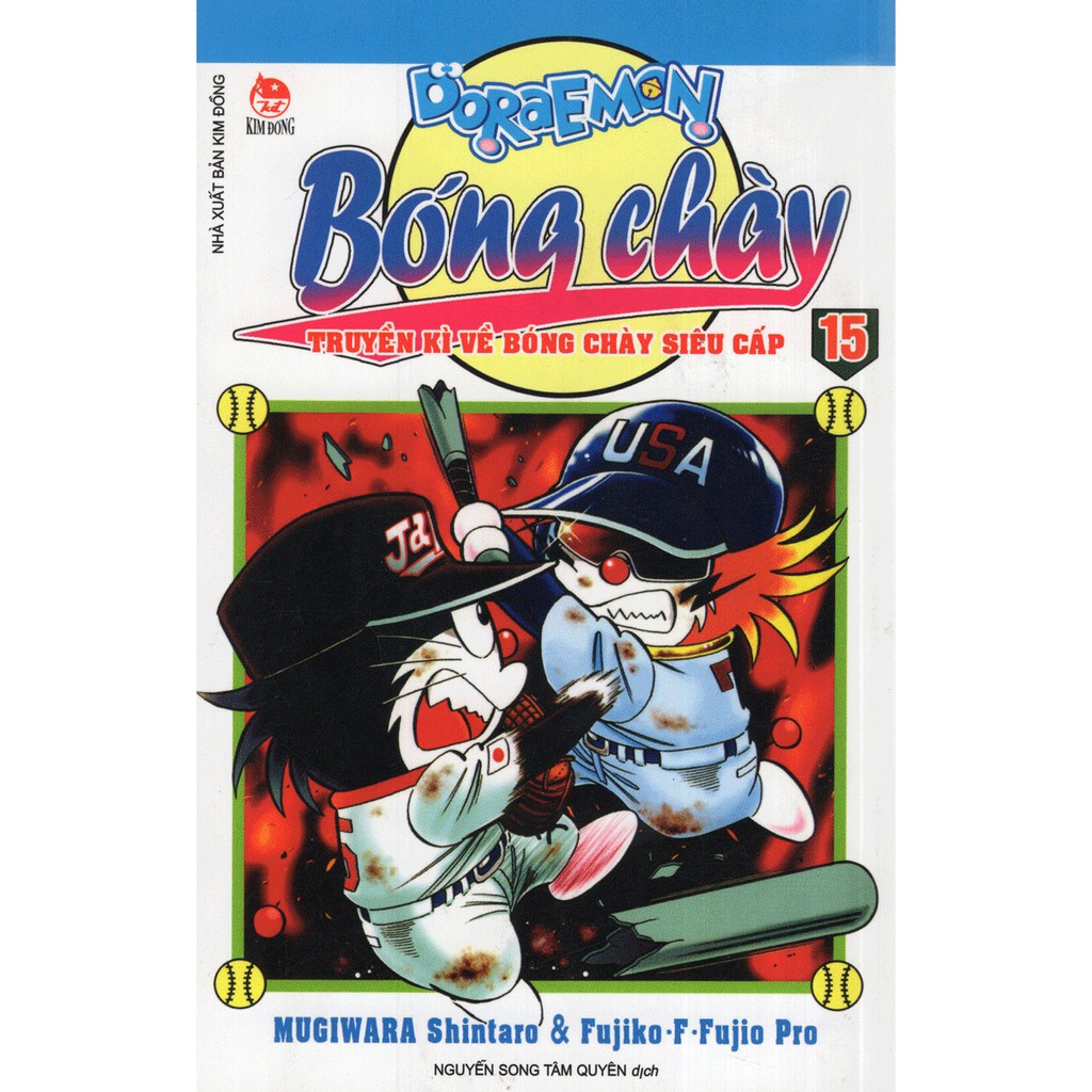Truyện tranh Doraemon Bóng Chày Truyền Kì Về Bóng Chày Siêu Cấp Tập 15