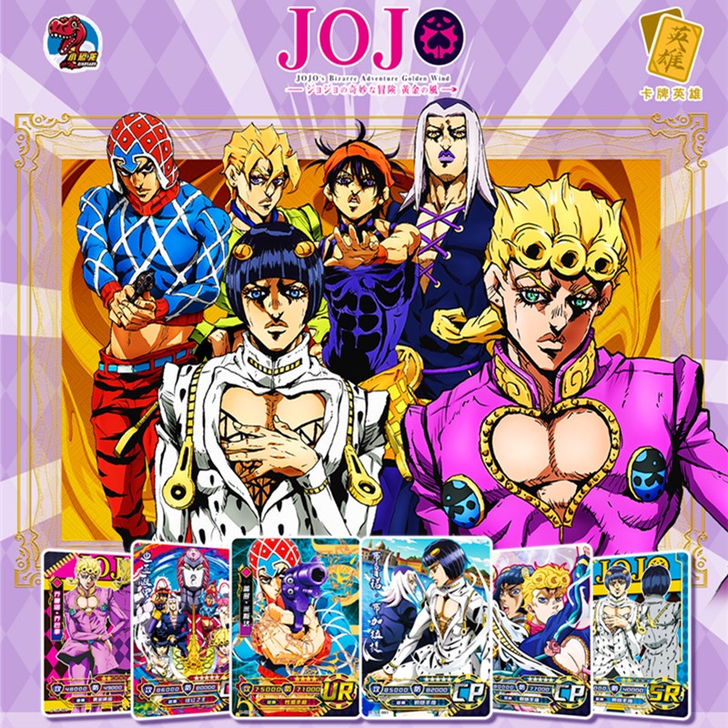 Thẻ Bài Trò Chơi Jojos Bizarre Adventure Kujo Jotaro Dio Brando Kakyoin Noriaki Ssp