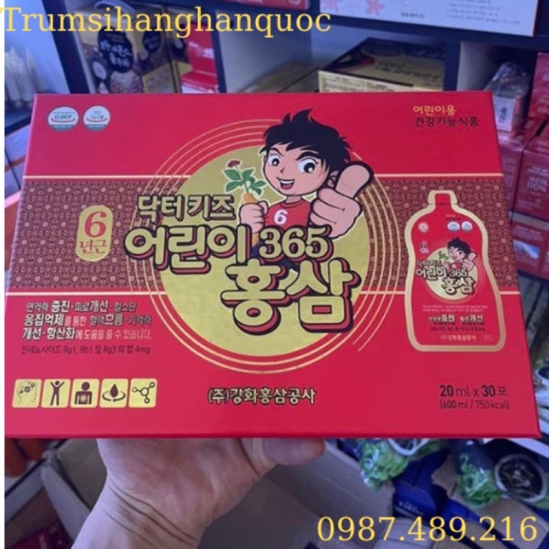 [DÀNH CHO TRẺ BIẾNG ĂN, CHẬM LỚN] Hồng Sâm Baby Ngón Tay 365 Hàn Quốc, Hộp 30 Gói [ Hàng Mới Về ]
