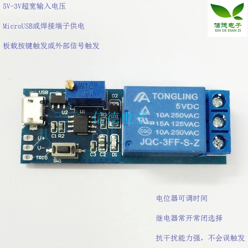 Mô Đun Rơ Le Hẹn Giờ 5v-30v