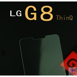 Cường Lực LG G8( ko full)