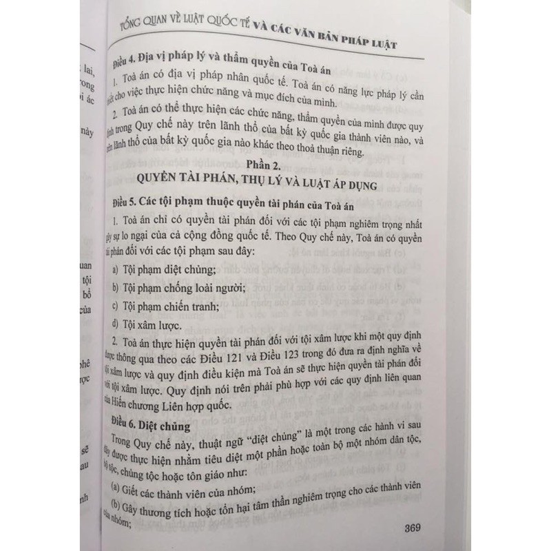 Sách - Tổng Quan Về Luật Quốc Tế và các Văn Bản Pháp Luật | BigBuy360 - bigbuy360.vn