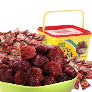 Hộp quai xách ô mai thanh mai chua ngọt 620gr