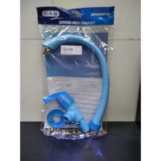 Vòi Nước Cổ Ngỗng Bằng Nhựa Pvc Chất Lượng Cao