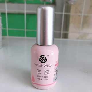 [ Chính Hãng ] Liên Kết - Top Bóng - Cứng Móng Hoa Hồng ( Chai 15ml)