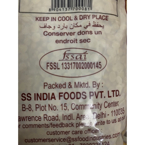 Đậu lăng vàng Toordal Ấn Độ 1kg