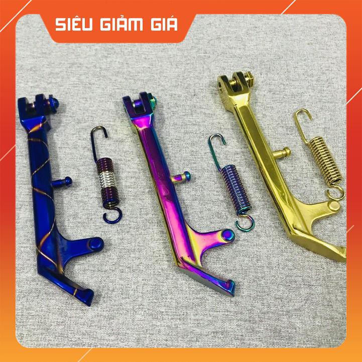 CHÂN CHỐNG INOX KHÔNG RỈ SÉT TRANG TRÍ XE HÀNG MỚI VỀ CÓ NHIỀU MÀU LỰA CHỌN LUÔN NÈ (SIÊU RẺ)
