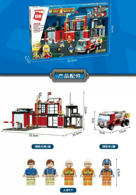 Bộ lắp ráp LEGO mô phỏng lính cứu hỏa siêu sáng tạo cho bé