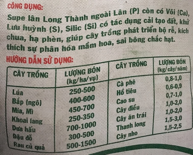 Phân bón SUPE LÂN Long Thành giúp cải tạo đất, khử chua, hạ phèn, kích thích ra rễ. (1kg)