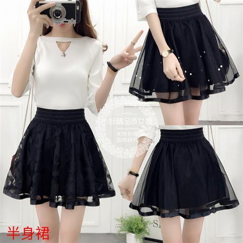 Chân Váy Chữ A Lưng Cao Phối Ren Thiết Kế Mới 2022 Thời Trang Cho Nữ