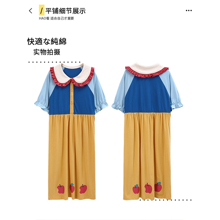 Đầm Ngủ Cotton Tay Ngắn Dáng Dài Kiểu Công Chúa Dễ Thương Cho Nữ | BigBuy360 - bigbuy360.vn