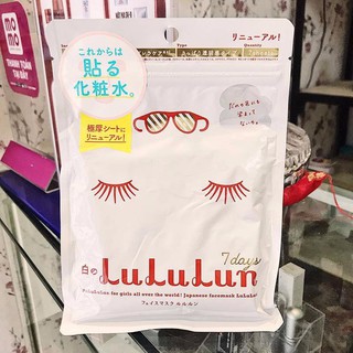 Mặt nạ dưỡng trắng da - 7 miếng whitening face mask