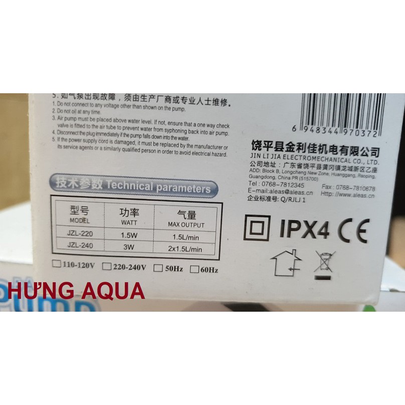 Máy sủi oxy bể cá tích điện JZL- 220, JZL-240 thế hệ mới đề phòng cúp điện chọn combo kèm phụ kiện