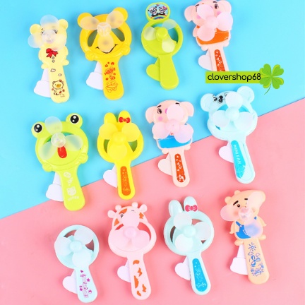 Quạt bóp tay hình thú dễ thương 🍀 Clovershop68 🍀