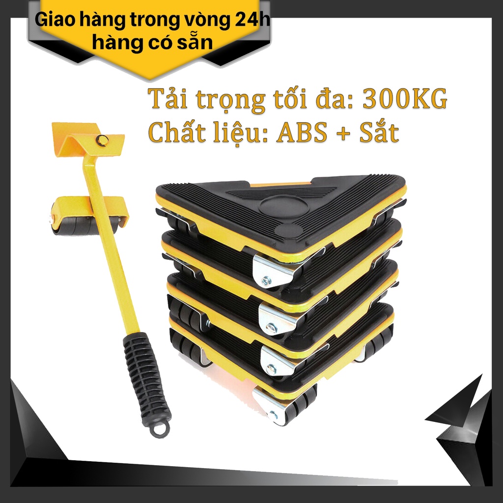 Dụng Cụ Nâng đồ đạc Và Hỗ Trợ Di Chuyển Đồ Đạc Thông Minh, dụng cụ hỗ trợ di chuyển đồ đạc nội thất vật nặng thông minh