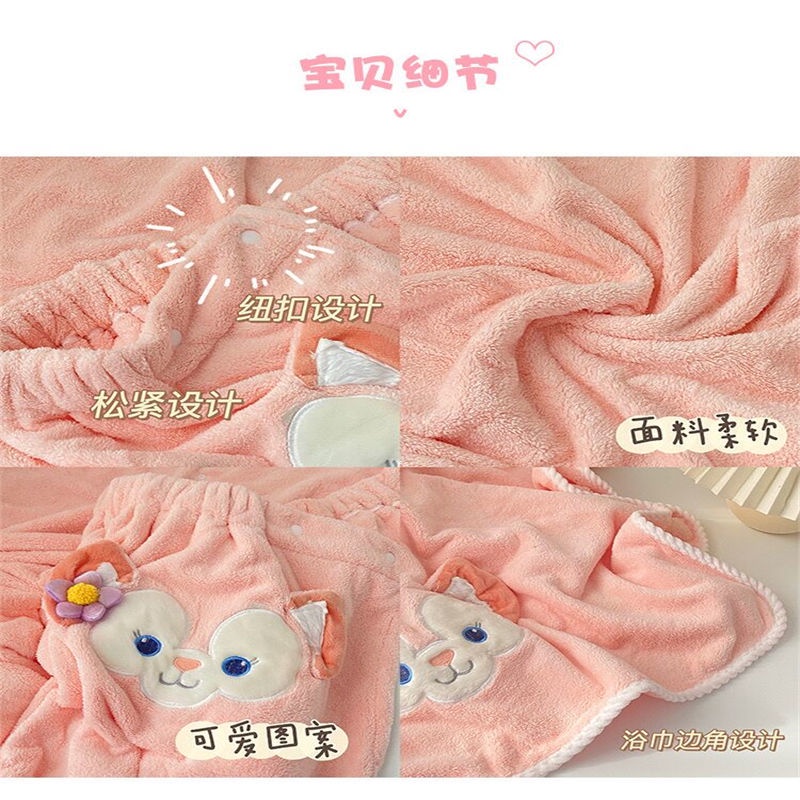Khăn Tắm Dạng Ống Dày Dặn Khô Nhanh Không Trơn Họa Tiết Hoạt Hình Lina Belle Dễ Thương Dành Cho Bé Gái
