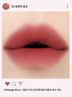 (Oder Sale 63%) Son kem lì Eglips Velvet Fit Tint