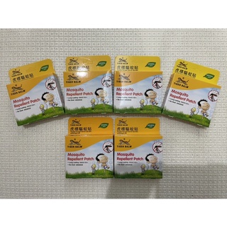 Miếng dán chống muỗi Tiger Balm (Hàng Singapore)
