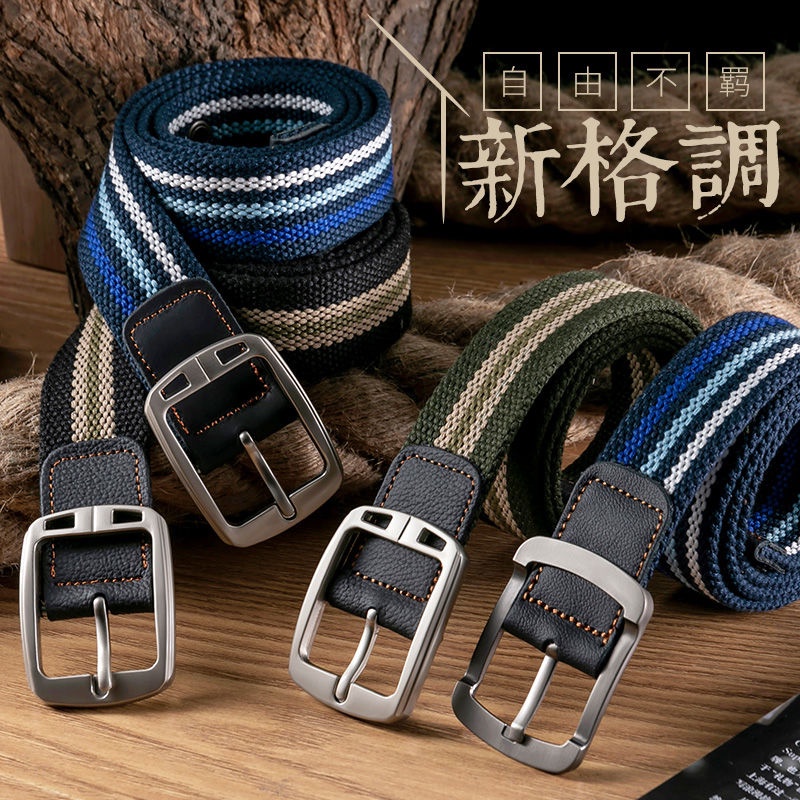 Thắt Lưng Vải Canvas Unisex Thời Trang