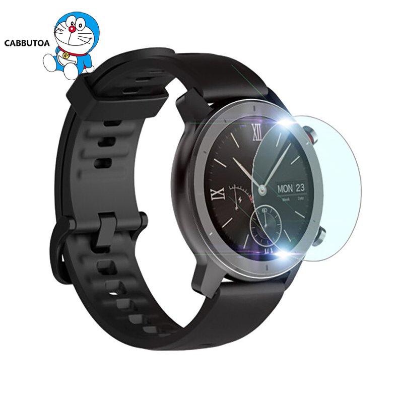 Kính Cường Lực 42mm / 47mm Chống Cháy Nổ Cho Đồng Hồ Thông Minh Wami Watch Amazfit Gtr Hd