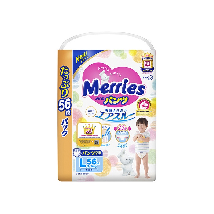 Bỉm quần Merries Jumbo L56 (9-14kg)