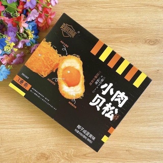 Bánh mochi ruốc trứng muối