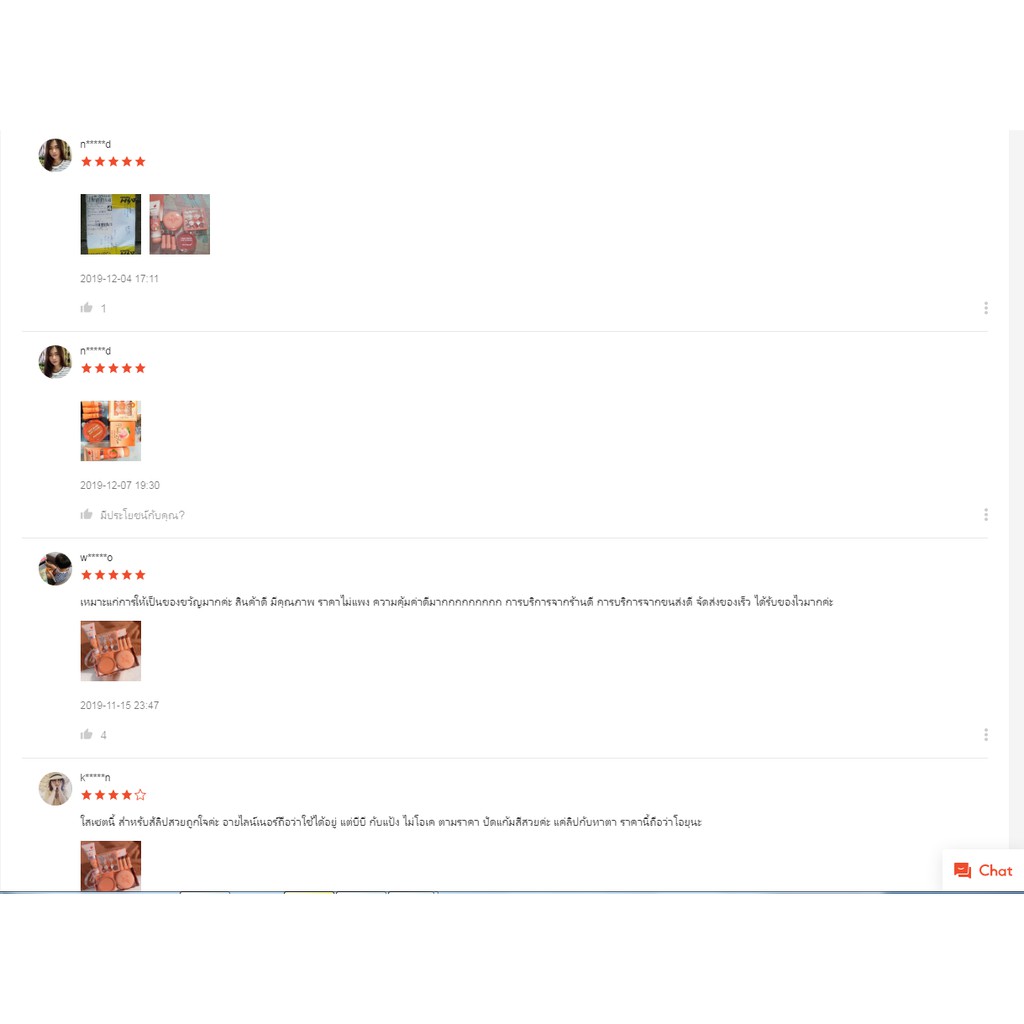 SET MAKEUP THÁI LAN KISS BEAUTY | BigBuy360 - bigbuy360.vn