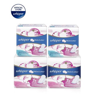 [Mã PG2112B giảm 8% đơn 199K] Combo băng 4 vệ sinh Whisper Ngày và Đêm (Luna Ngày 18 miếng x 2 - đêm 8 miếng x 2)