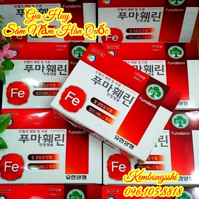 [MẪU MỚI THAY THẾ MẪU CŨ] Viên Uống Bổ Sung Sắt Hàn Quốc 120Viên