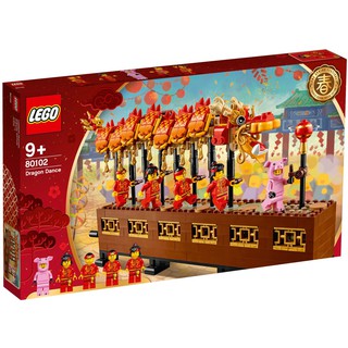 Lego 80102 - Múa Rồng